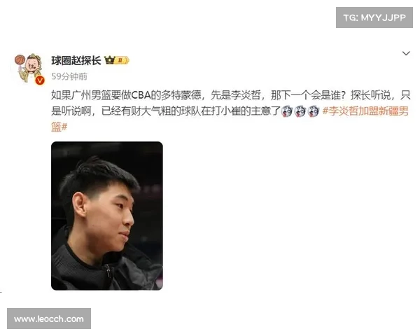 崔永熙将重返CBA加盟广东队 多支球队争抢其加盟 崔永熙将重返CBA加盟广东队 多支球队争抢其加盟