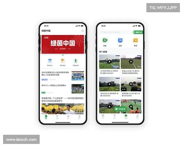 足球世界APP全新上线,实时数据分析助力球迷掌握最新赛事动态与球员表现 足球世界APP全新上线,实时数据分析助力球迷掌握最新赛事动态与球员表现